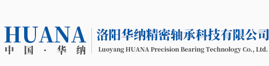洛陽(yáng)鎢鉬廠(chǎng)家_洛陽(yáng)鉬電極生產(chǎn)廠(chǎng)家_洛陽(yáng)市玉隆鎢鉬材料有限公司